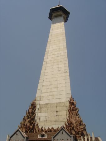 Suharto's last erection